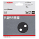 Disque abrasif F355, pack de 5 Bosch 2608605116