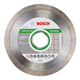 Disque diamant 110mm Bosch Standard for Ceramic